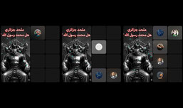 مرحبا بكم ❤️