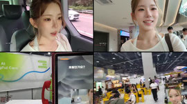 크미대 출동