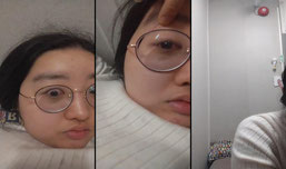 눈이고장