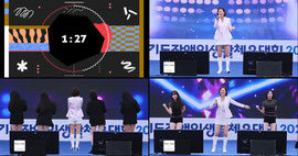 장윤정 제20회 2026 가평 경기도장애인 생활체육대회 풀영상(꽃 + 옆집누나 + 사랑아 + 녹아버려요 + 짠짜라)
