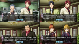 【二台】玩会游戏