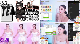 [팀진우] 내일 페스티벌 어셈블 8시