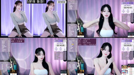 하나♥ 우즈♥ 심심♥ 농.....지♥.....