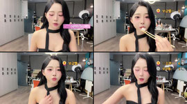 [광우사관학교]  서하 츌근! 출풍 해줄오빠.... 서하 보러 오세용 ❤️