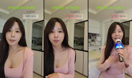 5일차 첫저녁방송