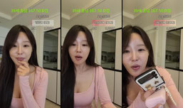 5일차 첫저녁방송
