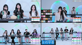 [SOL] 크루 비키X신세련X아윤X구망X크리스탈