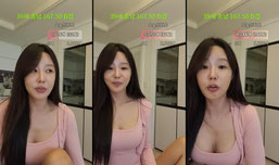 5일차 첫저녁방송