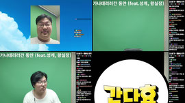 🔴다이어트 근황보고.. 잠을 못자요..