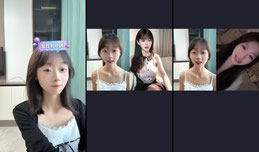 哈喽