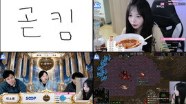 캄몬스타즈❤ ㅇㅅ ㅇ