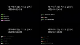 ㅎㅇ 모바일