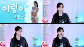 ㄲㅏㄲㅜㅇ