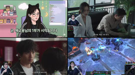 등산갑니다...후...애 땡 힛