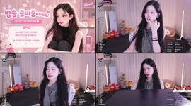금요일 밤 같이 보낼사람~