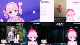 🎀 폐병원 공포 방탈출 · 귀곡 산장 · 소통 + 니이봤 🎀