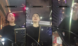 집에 도착하면 방종