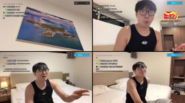 나 인천국제공항에서 니들 손 잡고 다니는거 다 봤다