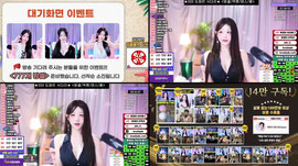 <도파민 이벤트>333 방셀 사다리♥999방셀♥꽝없는 100개 뽑기♥앉으면 청순하고 일어나면 관능적인 붓