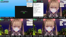 [버인] 버인협회 모캡후기!!! (역팬 3자리 3% 4자리 5%)