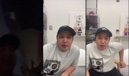 한밤중에 소통