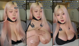 자연 K컵  근본 육덕