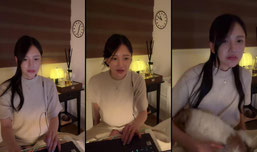 lilysurlle님의생방송