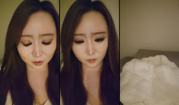 술 소통