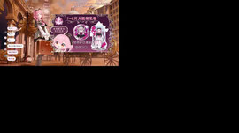 看那个游戏6/翌日/pvz恐怖版/找地图