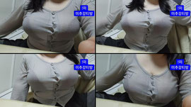 생19ㅂ)     뉴비 왕슴  힐링ㅂㅂ
