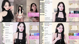 [광우사관학교]  광사관 퇴근방송 광징어 3단계 탈락,, 오늘도 감사했습니다 ❤️