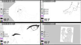 我真的会画画了吗