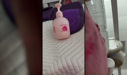 저녁
