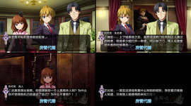 【二台】玩会游戏