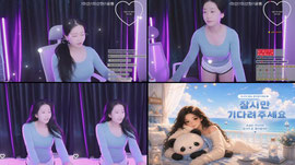 짜장면 먹빵 할거야