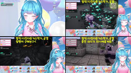 [다뿌] 오늘 무조건 졸업삐! 실빵이환영!><