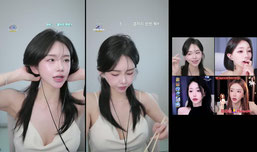 불토 머할램
