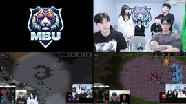 [엠비]엠비대 8티어 실력점검