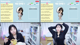 [유입환영] 운동을 했는데 왜 몸무게는 그대로일까...