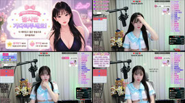 언더붑 교복???💕 <2000개움짤방셀><10개퀵뷰>