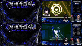모캡후기!