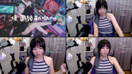 2026/08/29 生理期第一天打仁王3DLC會不會氣死 ||《仁王3》