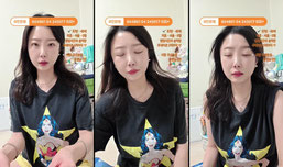 혼술