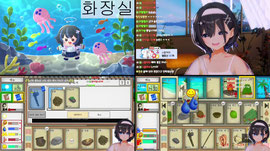 (신입 노휴방 15일차) 롤 한 판 하고 마무리~🪼🦴