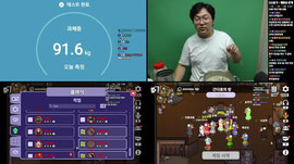 🔴안녕하세요 다이어트 중인 간다효입니다