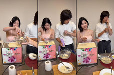 ทำไอติมนมดิบ