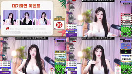 <도파민 이벤트>333 방셀 사다리♥999방셀♥꽝없는 100개 뽑기♥앉으면 청순하고 일어나면 관능적인 붓잽이