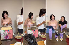 ทำไอติมนมดิบ