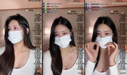 잠깐만... 움방셀 6장 1432개
