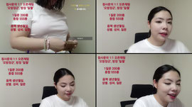 {신점} 연애•건강•이직•사고수•고민 등...